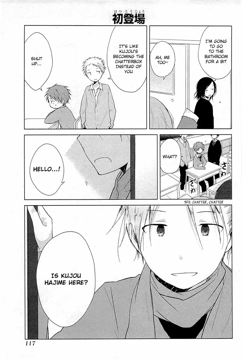 Isshuukan Friends. Chapter 31 9